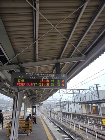 紀伊田辺駅から白浜駅の乗車記録(乗りつぶし)写真