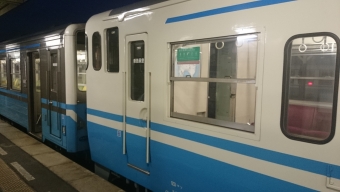 八幡浜駅から伊予大洲駅の乗車記録(乗りつぶし)写真