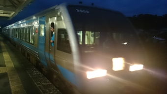 土佐入野駅から宿毛駅の乗車記録(乗りつぶし)写真