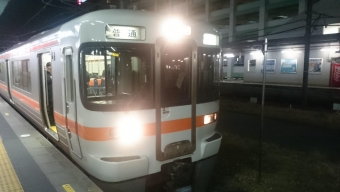 刈谷駅から名古屋駅の乗車記録(乗りつぶし)写真