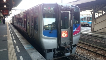 徳島駅から宇多津駅の乗車記録(乗りつぶし)写真