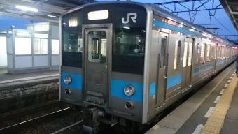 多度津駅から讃岐塩屋駅の乗車記録(乗りつぶし)写真