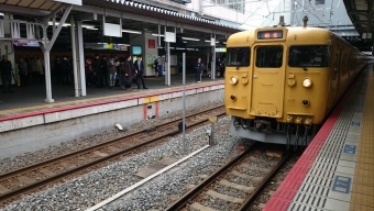 岡山駅から相生駅の乗車記録(乗りつぶし)写真