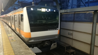 東京駅から立川駅の乗車記録(乗りつぶし)写真