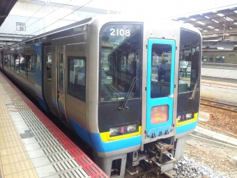 岡山駅から丸亀駅の乗車記録(乗りつぶし)写真