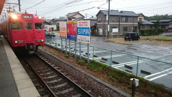 小垣江駅から刈谷駅の乗車記録(乗りつぶし)写真
