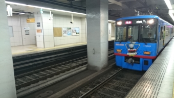 天満橋駅から枚方市駅の乗車記録(乗りつぶし)写真