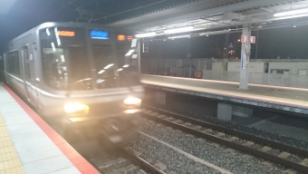 新大阪駅から加古川駅の乗車記録(乗りつぶし)写真