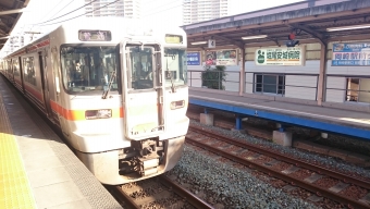 安城駅から浜松駅の乗車記録(乗りつぶし)写真