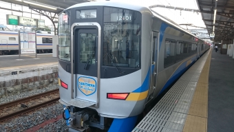和歌山市駅から難波駅の乗車記録(乗りつぶし)写真