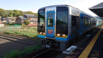 土佐入野駅から窪川駅の乗車記録(乗りつぶし)写真