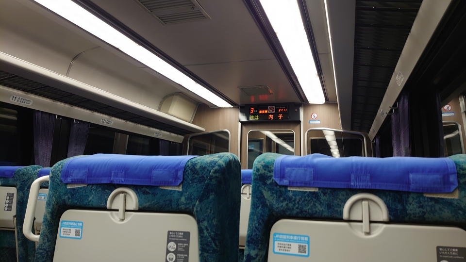 鉄道乗車記録「宇和島駅から松山駅」車内設備、様子の写真(2) by twteruya 撮影日時:2022年04月15日