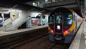松山駅から新居浜駅の乗車記録(乗りつぶし)写真