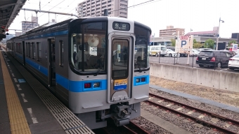 高松駅から今治駅の乗車記録(乗りつぶし)写真