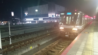 姫路駅から尼崎駅の乗車記録(乗りつぶし)写真