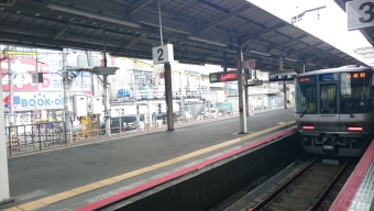 天王寺駅から鳳駅の乗車記録(乗りつぶし)写真