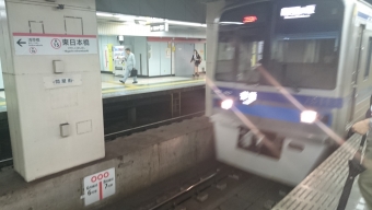 東日本橋駅から蔵前駅の乗車記録(乗りつぶし)写真