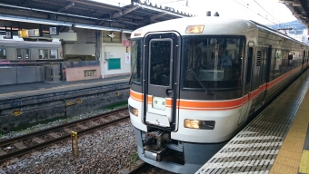 熱海駅から静岡駅の乗車記録(乗りつぶし)写真