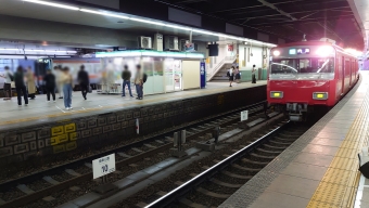 金山駅から大江駅の乗車記録(乗りつぶし)写真