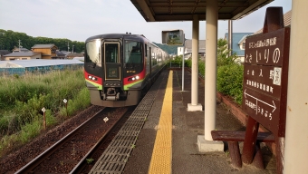 土佐入野駅から高知駅:鉄道乗車記録の写真