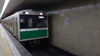 堺筋本町駅から学研奈良登美ヶ丘駅の乗車記録(乗りつぶし)写真