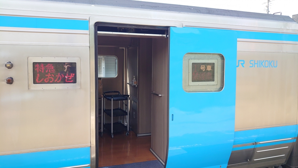 鉄道乗車記録「高松駅から高知駅」方向幕・サボの写真(5) by twteruya 撮影日時:2022年05月28日