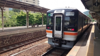 下呂駅から美濃太田駅の乗車記録(乗りつぶし)写真