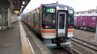 多治見駅から姫駅の乗車記録(乗りつぶし)写真
