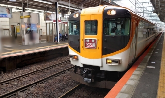 近鉄四日市駅から近鉄名古屋駅の乗車記録(乗りつぶし)写真