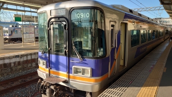和歌山市駅から泉佐野駅の乗車記録(乗りつぶし)写真