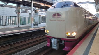 出雲市駅から東京駅の乗車記録(乗りつぶし)写真
