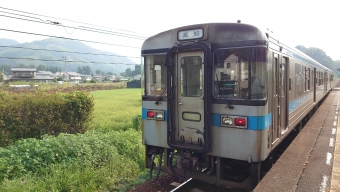 波川駅から伊野駅:鉄道乗車記録の写真