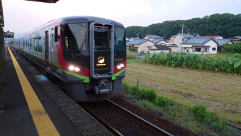 土佐入野駅から宿毛駅の乗車記録(乗りつぶし)写真