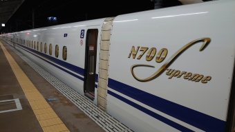 名古屋駅から三河安城駅の乗車記録(乗りつぶし)写真