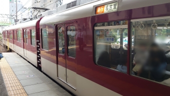津駅から伊勢若松駅の乗車記録(乗りつぶし)写真