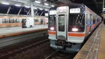 岐阜駅から下麻生駅の乗車記録(乗りつぶし)写真