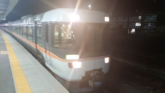 木曽福島駅から名古屋駅の乗車記録(乗りつぶし)写真