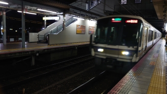 久宝寺駅から天王寺駅の乗車記録(乗りつぶし)写真