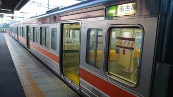 武豊駅から名古屋駅の乗車記録(乗りつぶし)写真