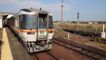 多気駅から名古屋駅の乗車記録(乗りつぶし)写真