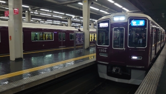 大阪梅田駅から烏丸駅:鉄道乗車記録の写真