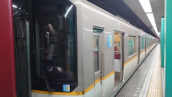 近鉄奈良駅から大阪難波駅の乗車記録(乗りつぶし)写真