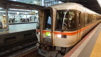 大阪駅から京都駅:鉄道乗車記録の写真