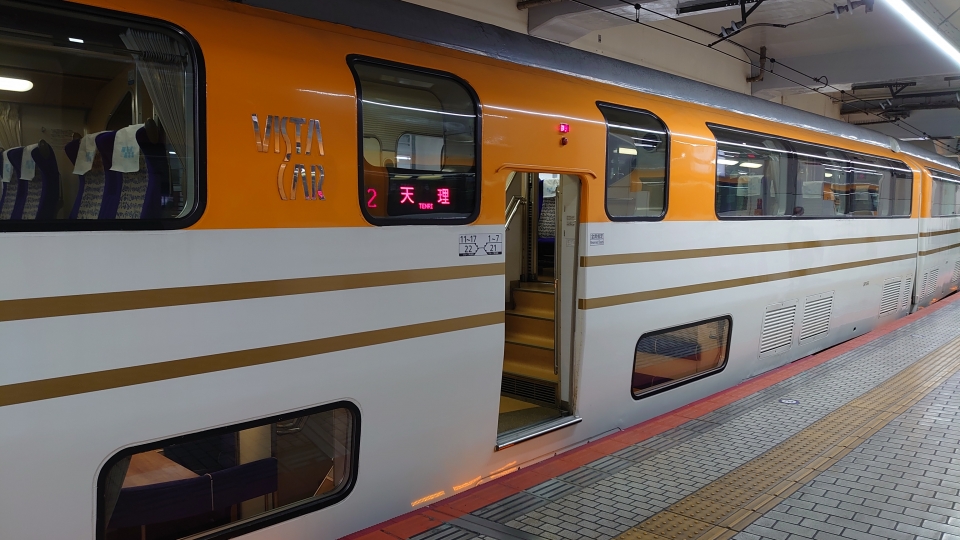 鉄道乗車記録「京都駅から天理駅」乗車した列車(外観)の写真(2) by twteruya 撮影日時:2022年11月26日