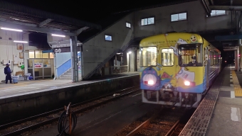 中村駅から窪川駅の乗車記録(乗りつぶし)写真