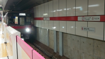 徳重駅から新瑞橋駅:鉄道乗車記録の写真