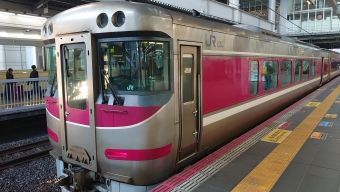 大阪駅から浜坂駅の乗車記録(乗りつぶし)写真