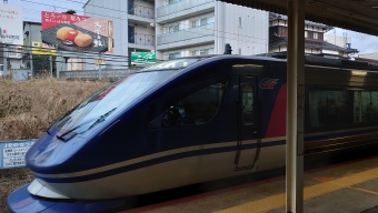 鳥取大学前駅から大阪駅の乗車記録(乗りつぶし)写真