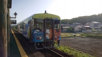土佐入野駅から宿毛駅:鉄道乗車記録の写真