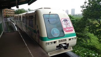 女子大駅からユーカリが丘駅:鉄道乗車記録の写真